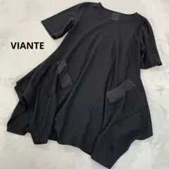 訳あり美品 チャコット タフタコンビワンピース Aライン UVカット 撥水