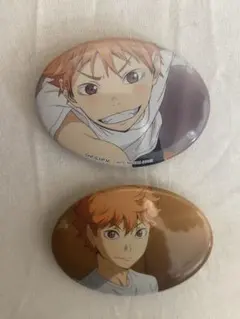 Item thumbnail for item c19d5274-6d4c-4c3d-a116-ec6149cbea88