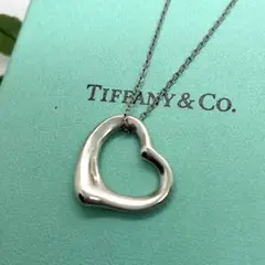 ティファニー オープンハート M シルバー925 社外チェーン 45cm