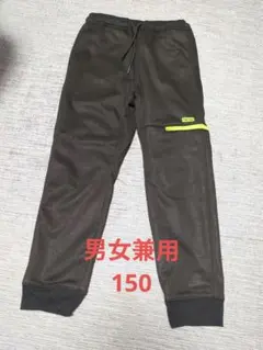 TMCT 黒 長ズボン ジッパーポケット付き中側保温機能性ほぼ未使用