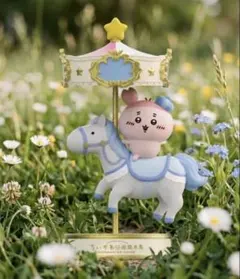 ちいかわ 香港限定 廻旋木馬 メリーゴーランド フィギュア 古本屋