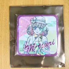 Item thumbnail for item 6ef8207f-cf8e-47f9-9d5e-4c1d6e377947