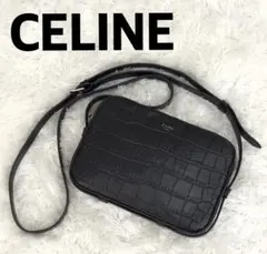 極上美品✨CELINE セリーヌ クロコ ホリゾンタルポーチ ショルダーバッグ