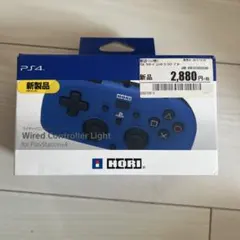 箱、取り扱い説明書付き　Wired Controller Light PS4 青