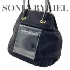 2025年最新】SONIA RYKIEL カラー：ブラック系 ハンドバッグの