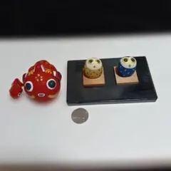 114..金魚張子、陶器とフクロウのめでたい置物セット