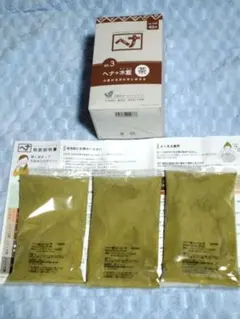 ナイアードヘナ+木藍 茶 300g傷まない白髪染め 無添加 天然 植物 No.3のサムネイル
