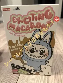 POP MART Exciting Macaron Vinyl Face未開封