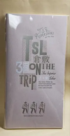 T.S.L. 倉敷 トラベラーズノート 2026 Amazon.co.jp: トラベラーズノート 下敷 2026年 パスポート