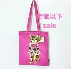 Item thumbnail for item 78a3cd03-58d6-418b-abf4-d2b432fe9f3b