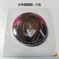 BOOK WALKER 缶バッジ - メルカリ