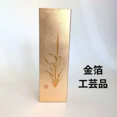 2026年最新】金沢 金箔 花瓶の人気アイテム - メルカリ