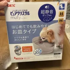 Item thumbnail for item 83947716-41ee-4e56-9a25-ac30bf5a7706