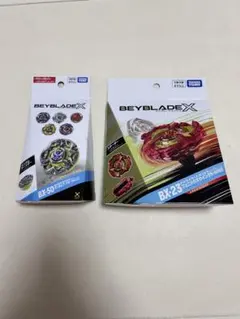 ベイブレードX BX-23 フェニックスウィングUX-08 シルバーウルフ