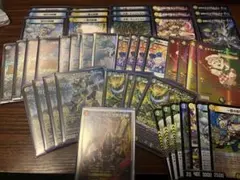 4cダーバンデ　トリーヴァダーバンデ デッキ　調整パーツ付き 即日発送】トリーヴァダーバンデ 4cダーバンデ デッキ 調整パーツ付属