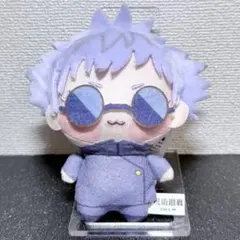 呪術廻戦　ちょぴぬいぷち　マスコット　五条悟 amyu-mustore_2307059