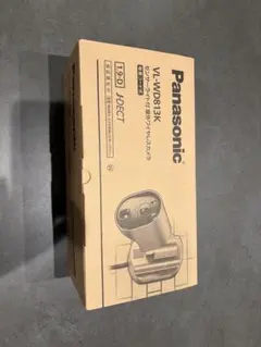 2025年最新】Panasonic 防犯カメラの人気アイテム - メルカリ