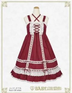 2025年最新】baby the ベビードールの人気アイテム - メルカリ