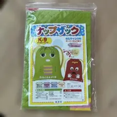 ガチャピン・ムック ナップザック 手作りキット