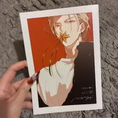 二日月に栖む アニメイト限定描き下ろし小冊子