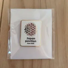 【非売品・大阪万博】ヨルダン館VIPゴールドピンバッジ 値下げ中 ！ 非売品】オーストラリア館 VIPピン限定 大阪・関西万博2025