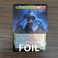 mtg 稀少個体 マナFOIL ボーダーレス 狡猾な侵入者、魁渡 fdn - メルカリ