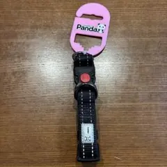 Item thumbnail for item 3d44d195-6dab-463c-a69a-dfb13b29dd23