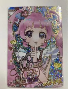 ひみつのアイプリ　ジュエルバズリウムルビー　サイン　ひまり