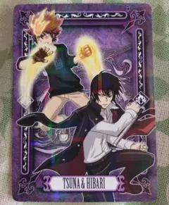 2025年最新】サザンクロスバトルの人気アイテム - メルカリ