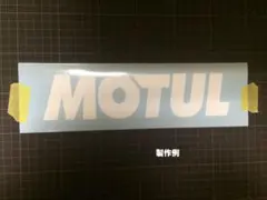 ベル様専用ページ