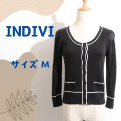 ✨美品✨ INDIVI インディヴィ カーディガン 長袖  バイカラー　ニット