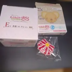 一番くじ カードキャプターさくら 食器＆前髪クリップ　計2点セット