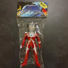 誌上限定 ウルトラマンレオ NG版 ソフビ 銀河連邦 フィギュア やまなや