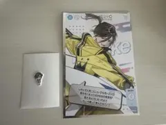 いれいす　悠佑