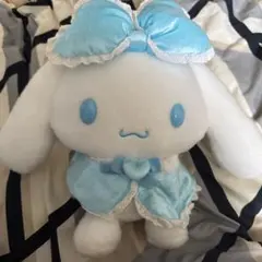 シナモロール　ガーリーケープ　ぬいぐるみMサイズ(希少品)