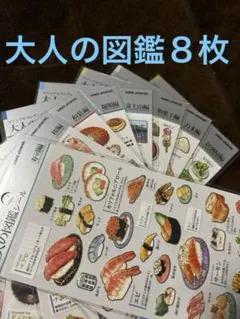 Item thumbnail for item 49c8df0a-6644-4b7e-85ee-ca9afce309ba