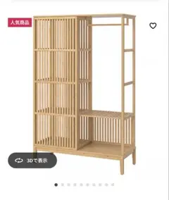 2025年最新】NORDKISA ノールドシーサの人気アイテム - メルカリ