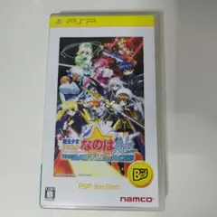 魔法少女リリカルなのはA’s PORTABLE -PSP