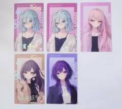 プロセカ エピカ ZOZO ZOZOTOWN ニーゴ 1box - メルカリ