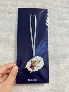 familiar 星座チャーム