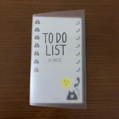 TO DO LIST 24SHEETS 付箋