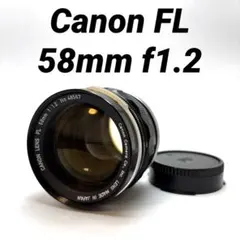 2025年最新】CANON FL 58の人気アイテム - メルカリ