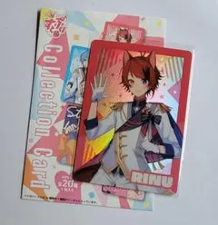 ☆すとぷり莉犬くんコレクションカード☆
