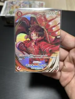 ルフィ サイン