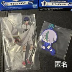 バラ売り可 ブルーロック 一番くじ G賞オリヴァ 愛空 I賞乙夜影汰