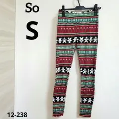 So【S】クリスマス柄レギンス ジンジャーマン