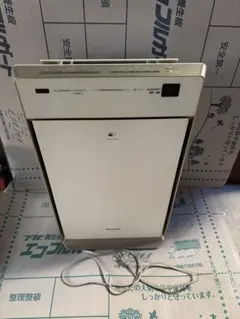 Panasonic - パナソニック加湿空気清浄機　F-VXK80S 概要 加湿空気清浄機 F-VXG80 | 空気清浄機 | Panasonic