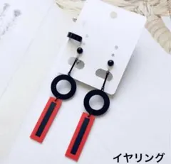 Item thumbnail for item 082ca6b0-b55b-466c-88a4-e0531da31dad