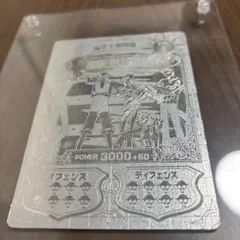 旧 ワンピース ジャンボカードダス ホロ No.1 旧 ワンピース ジャンボカードダス ホロ No.1 - メルカリ