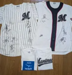 2025年最新】黒木知宏 ユニフォームの人気アイテム - メルカリ